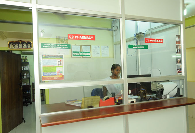 Pharmacy